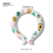 画像をギャラリービューアに読み込む, PEANUTSコラボICE RING　S【送料無料】 ※代引き不可
