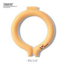 画像をギャラリービューアに読み込む, PEANUTSコラボICE RING　M【送料無料】 ※代引き不可
