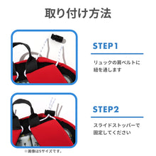 画像をギャラリービューアに読み込む, ICE CARRY M 【送料無料】
