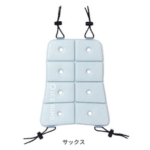 画像をギャラリービューアに読み込む, ICE CARRY M 【送料無料】
