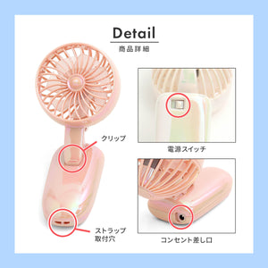 マルチフィットファン【送料無料】