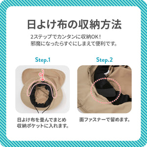 【OP】マリンハット【送料無料】※代引き不可