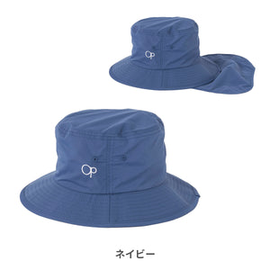 【OP】マリンハット【送料無料】※代引き不可