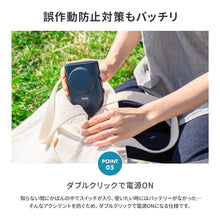 画像をギャラリービューアに読み込む, ハンズフリー3wayファン【送料無料】
