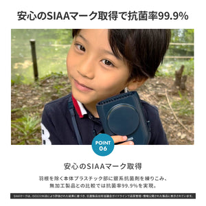 ハンズフリー3wayファン【送料無料】