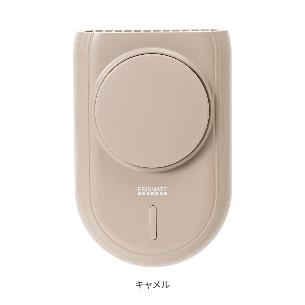 ハンズフリー3wayファン【送料無料】