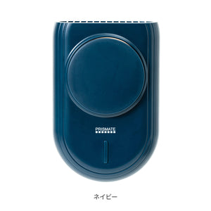 ハンズフリー3wayファン【送料無料】