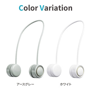 くるっとファン【送料無料】
