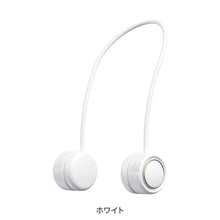 画像をギャラリービューアに読み込む, くるっとファン【送料無料】
