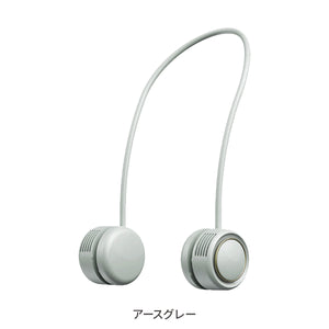 くるっとファン【送料無料】
