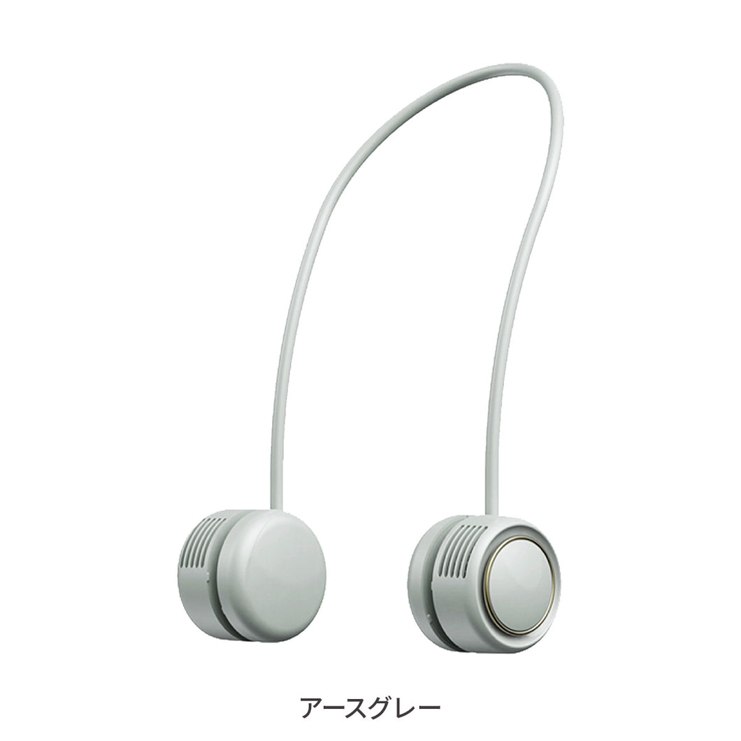 くるっとファン【送料無料】