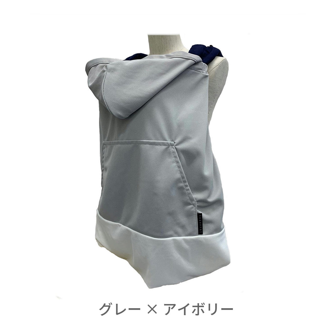 シャダンケープ +AIR 【送料無料】※代引き不可