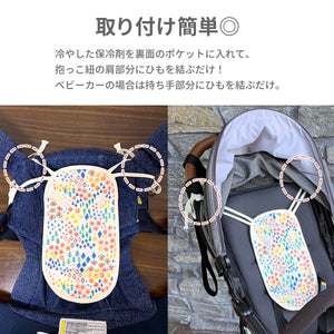 マルチ冷え冷えシート【送料無料】 ※代引き不可
