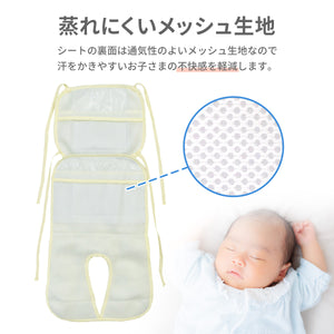 ベビーカー冷え冷えシート 【送料無料】