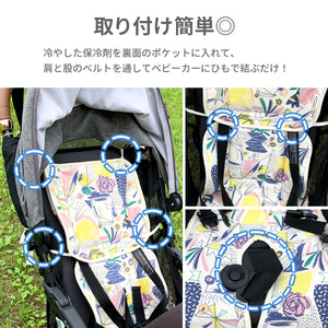 ベビーカー冷え冷えシート 【送料無料】