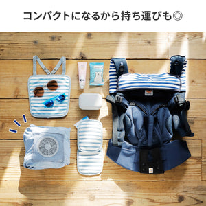 空調抱っこひもカバー 【送料無料】