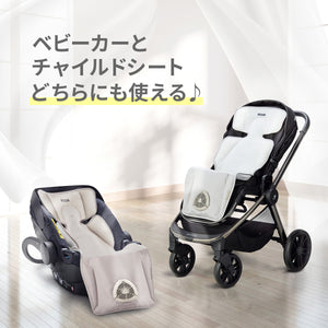 空調ファン付きクールシート 【送料無料】