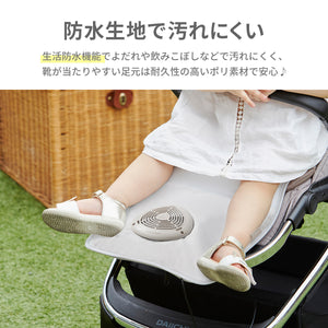 空調ファン付きクールシート 【送料無料】