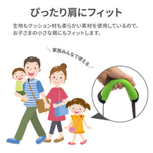 画像をギャラリービューアに読み込む, ウエストポイント　水筒用ベルトカバー【送料無料】※代引き不可
