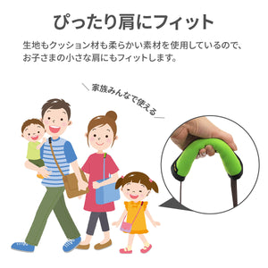 ウエストポイント　水筒用ベルトカバー【送料無料】※代引き不可