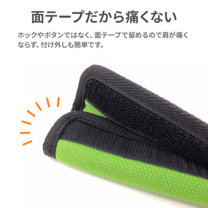 ウエストポイント　水筒用ベルトカバー【送料無料】※代引き不可