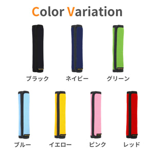 ウエストポイント　水筒用ベルトカバー【送料無料】※代引き不可