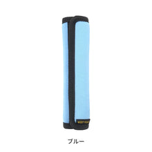 画像をギャラリービューアに読み込む, ウエストポイント　水筒用ベルトカバー【送料無料】※代引き不可
