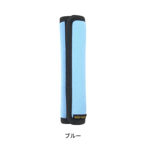 ウエストポイント　水筒用ベルトカバー【送料無料】※代引き不可