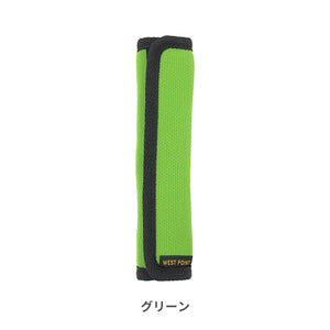 ウエストポイント　水筒用ベルトカバー【送料無料】※代引き不可