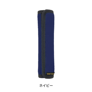 ウエストポイント　水筒用ベルトカバー【送料無料】※代引き不可