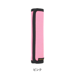 ウエストポイント　水筒用ベルトカバー【送料無料】※代引き不可