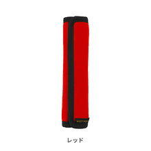 画像をギャラリービューアに読み込む, ウエストポイント　水筒用ベルトカバー【送料無料】※代引き不可
