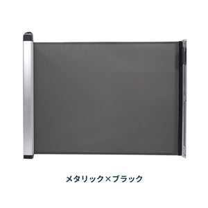 キディガード アヴァント 【送料無料】