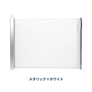 キディガード アヴァント 【送料無料】