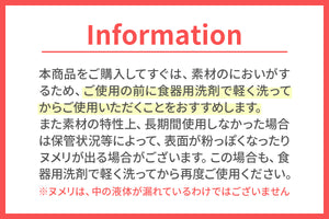クールネックリング【送料無料】※代引き不可