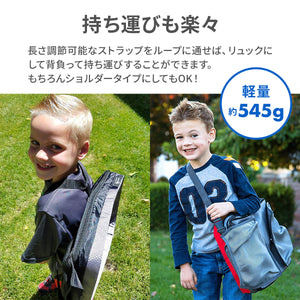 モッドファミリー トラベルラップトレイ【送料無料】