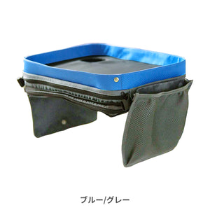 モッドファミリー トラベルラップトレイ【送料無料】