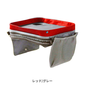 モッドファミリー トラベルラップトレイ【送料無料】