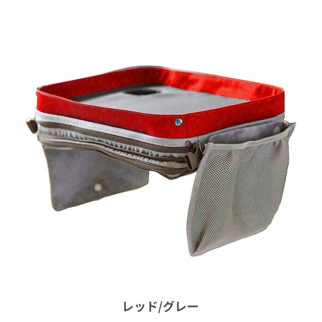 モッドファミリー トラベルラップトレイ【送料無料】