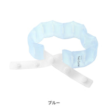 画像をギャラリービューアに読み込む, BLUEFEEL アイスネッククーラー Comfort 【送料無料】
