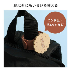 クルッと虫よけバンド 【送料無料】※代引き不可