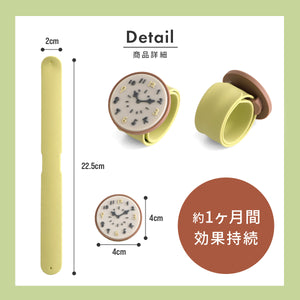 クルッと虫よけバンド 【送料無料】※代引き不可