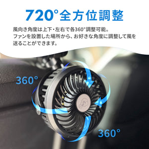 LEDライト付き ハンディファン 【送料無料】