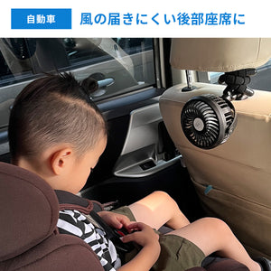 LEDライト付き ハンディファン 【送料無料】