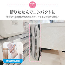 画像をギャラリービューアに読み込む, リッチェル　バウンシングシートN 【送料無料】
