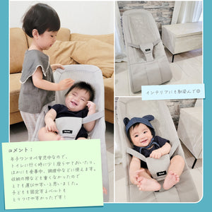 リッチェル　バウンシングシートN 【送料無料】