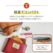 画像をギャラリービューアに読み込む, panos【パノス】　ソリッドエプロン 5枚セット 【送料無料】 ※代引き不可
