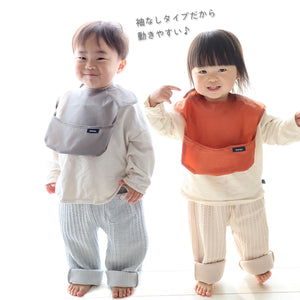 panos【パノス】　ソリッドエプロン 5枚セット 【送料無料】 ※代引き不可
