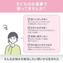 画像をギャラリービューアに読み込む, panos【パノス】　ソリッドエプロン 5枚セット 【送料無料】 ※代引き不可
