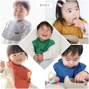 panos【パノス】　ソリッドエプロン 5枚セット 【送料無料】 ※代引き不可